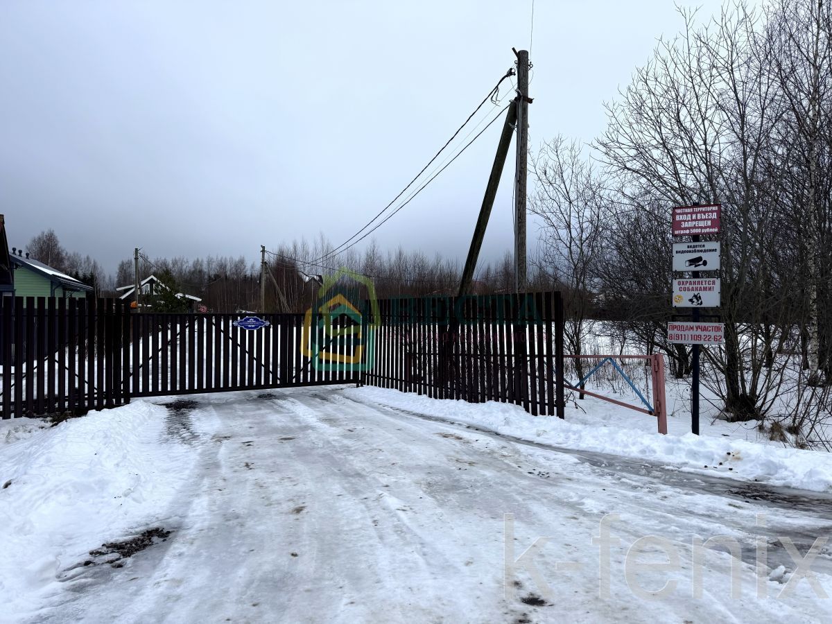 участок 16 сот